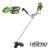 Greenworks Accu Trimmer en Bosmaaier 40V - Accuset 2x2Ah