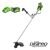 Greenworks Accu Trimmer en Bosmaaier 40V - Accuset 4Ah