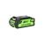 Greenworks 40 Volt Accu 2.0 Ah