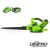 Greenworks Accu Bladblazer en zuiger Digipro 40V - Accuset 4Ah